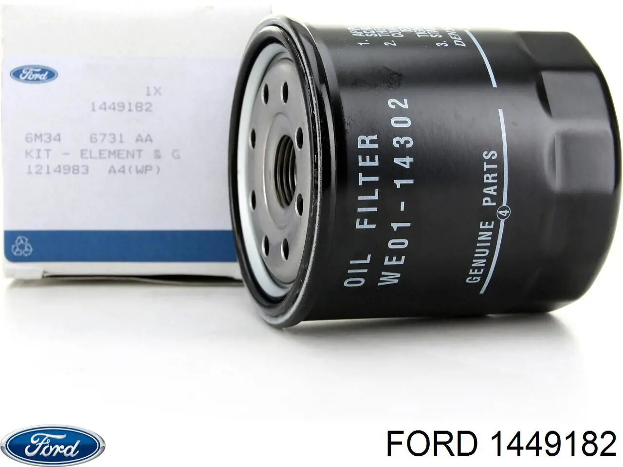 Фильтр очистки масла центробежный Ford 1449182 цена, от 5.81 USD