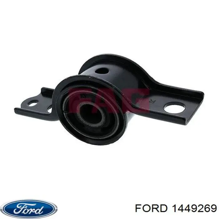  Ford 1449269 цена, от 14.06 USD