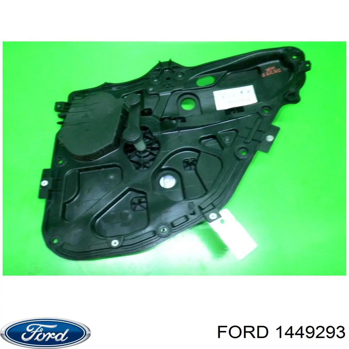 Купить 1449293 Ford Механизм стеклоподъемника двери задней правой