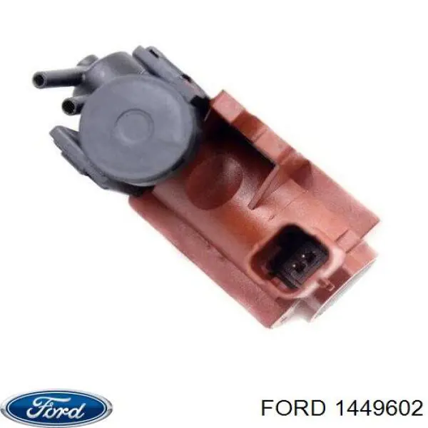  Ford 1449602 цена, от 13.87 USD