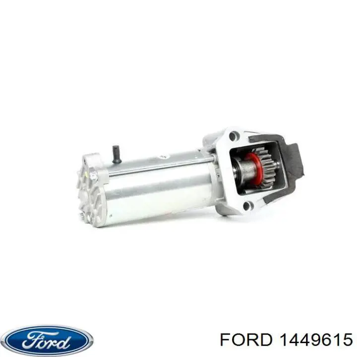 Стартер Ford 1449615 цена, от 69.68 USD
