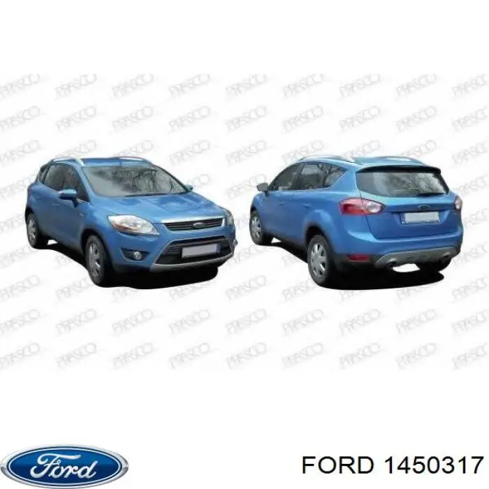 Шина бампера переднего Ford 1450317 цена, от 41.04 USD