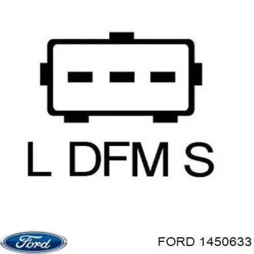 Генератор 1450633 Ford