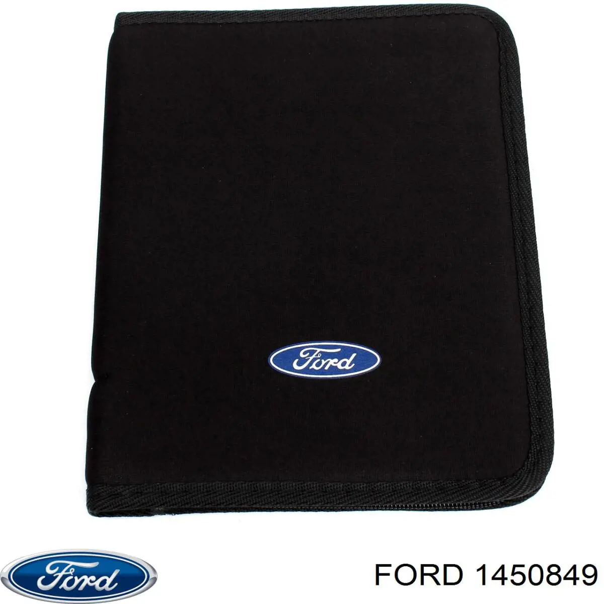 Купить 1450849 Ford 