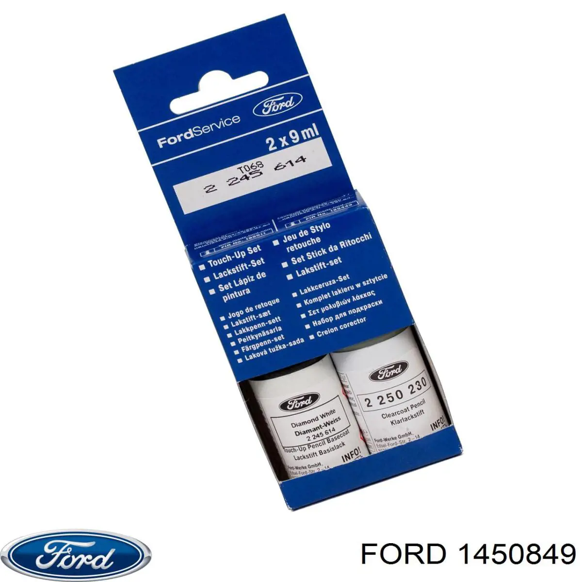  Ford 1450849 цена, от 10.05 USD