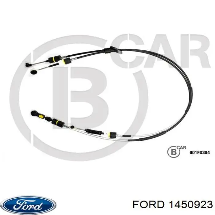Трос КПП Ford 1450923 цена, от 59.06 USD