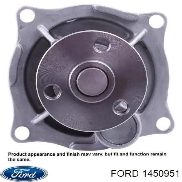 Купить 1450951 Ford Диск сцепления