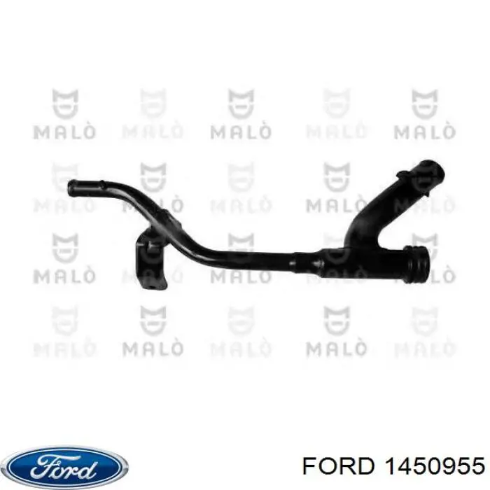 Система охлаждения Ford 1450955