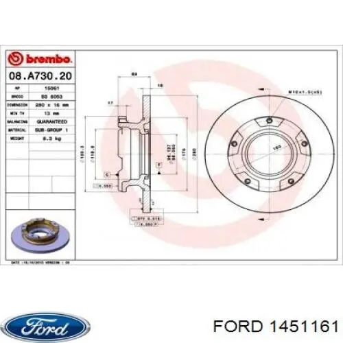 Купить 1451161 Ford Диск тормозной задний