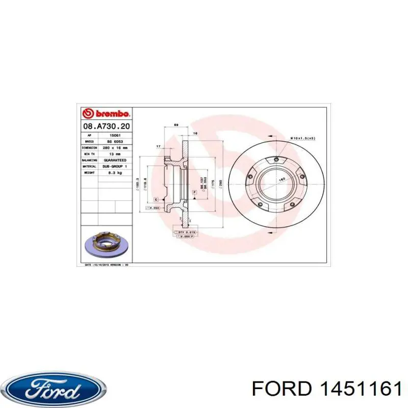 Купить 1451161 Ford Диск тормозной задний