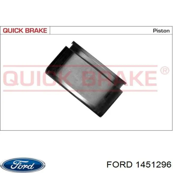 FORD 1451296 FORD 1451296