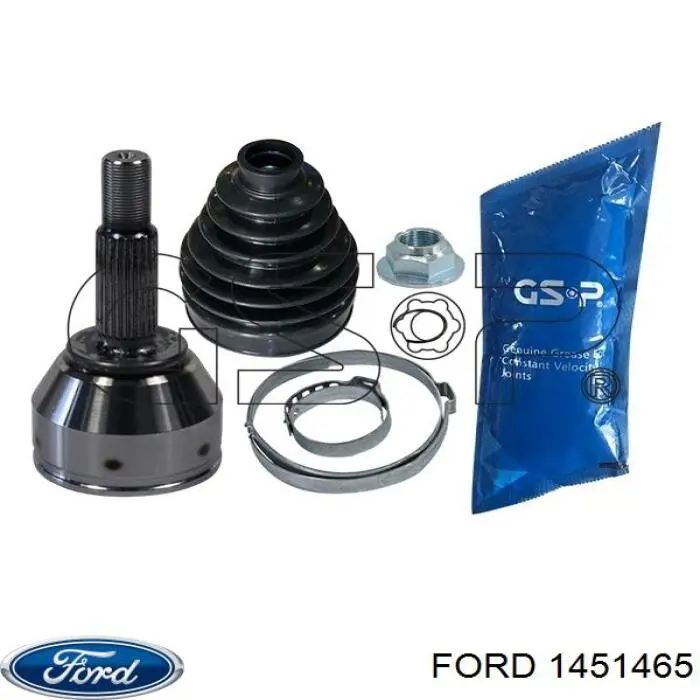 Левая полуось Magneti Marelli TDS0063