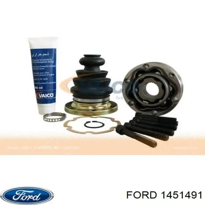 Центральная часть глушителя 1451491 Ford