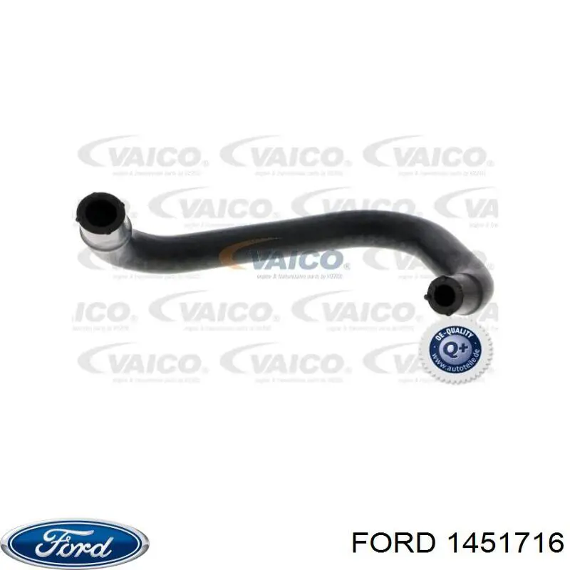Купить 1451716 Ford 