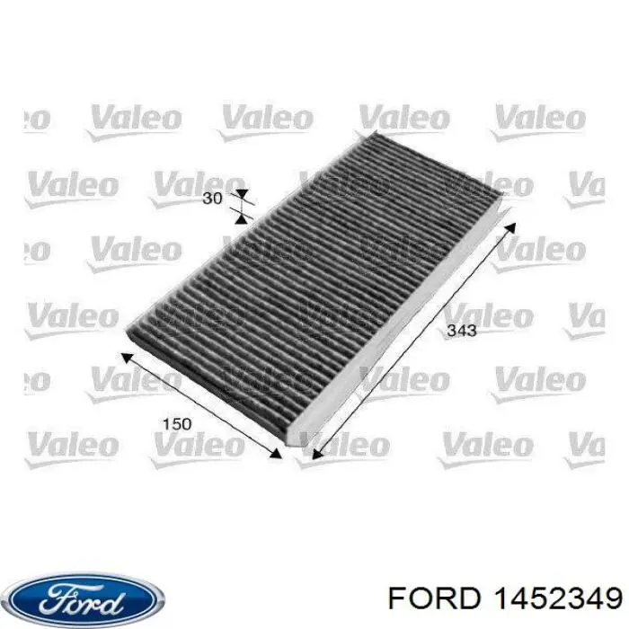 Купить 1452349 Ford Фильтр салона угольный