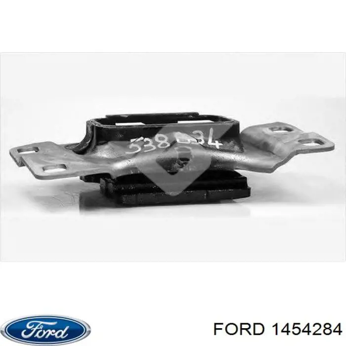 Подушка коробки передач Ford 3M517M121JC цена, от 26.14 USD