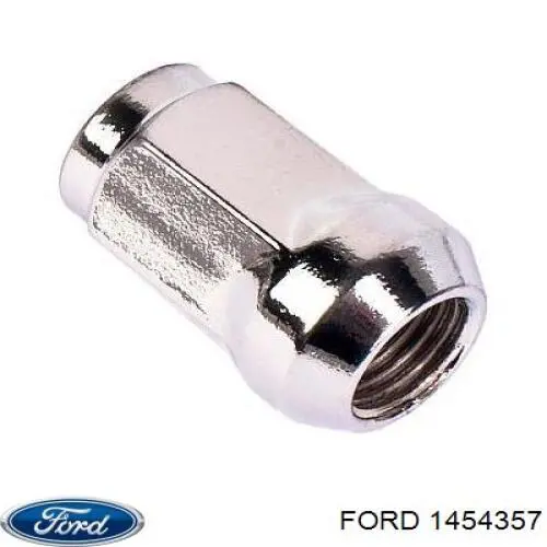  Ford 1454357 цена, от 0.65 USD