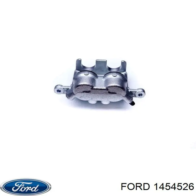 1454526 Ford Суппорт тормозной, передний, правый