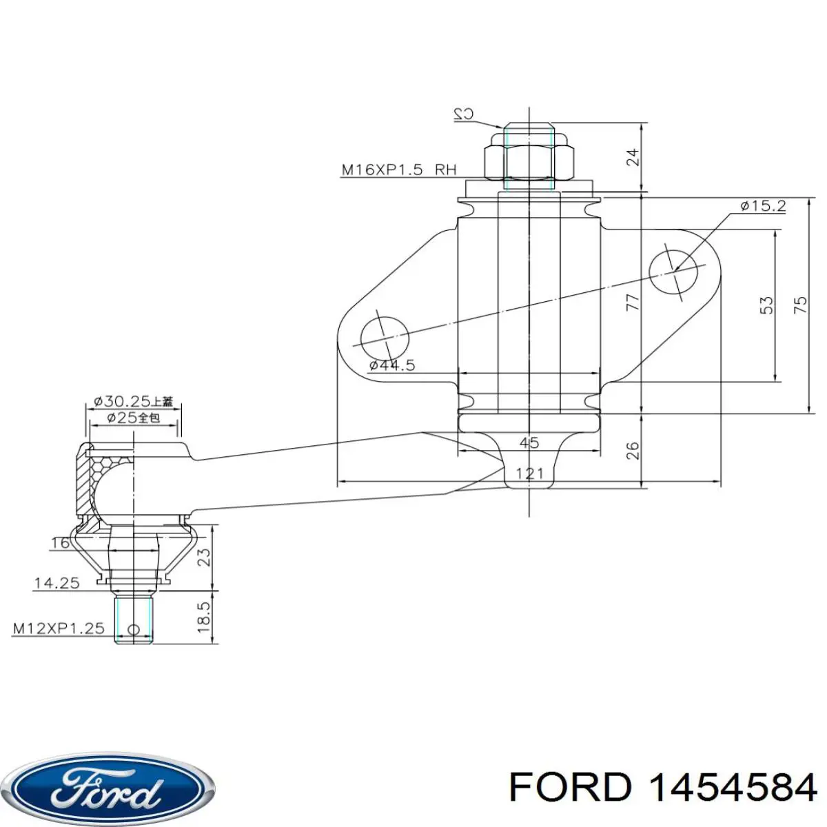 Рычаг маятниковый Ford 1454584