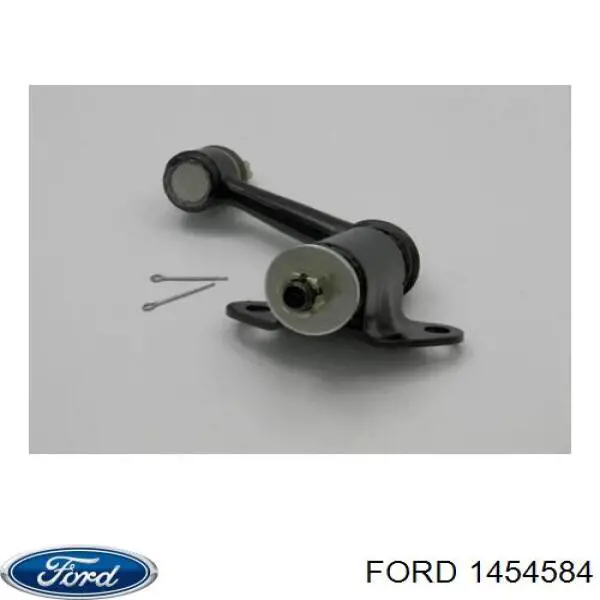 Рычаг маятниковый Ford 1454584 цена, от 25.40 USD