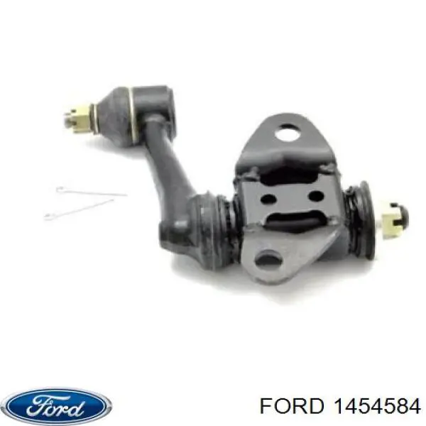Купить 1454584 Ford Рычаг маятниковый