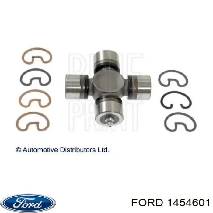 Купить 1772723 Ford Крестовина карданного вала переднего