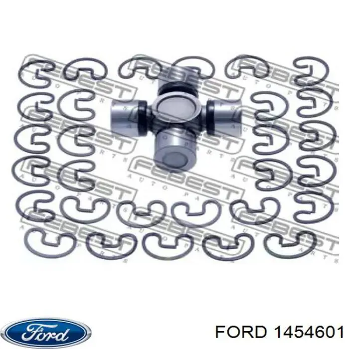 Крестовина карданного вала переднего Ford 1454601 цена, от 9.62 USD