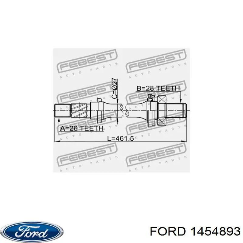 Промвал Ford 1454893 цена, от 149.66 USD