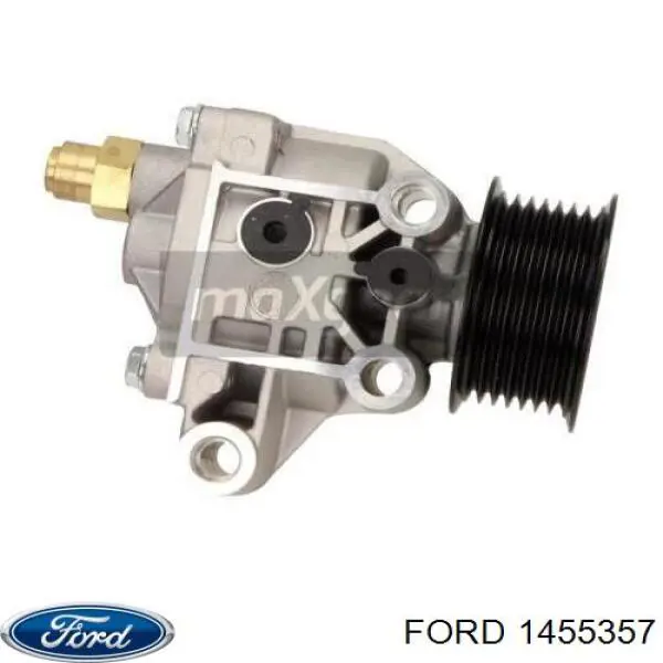 Вакуумный насос Ford 1455357 цена, от 52.53 USD