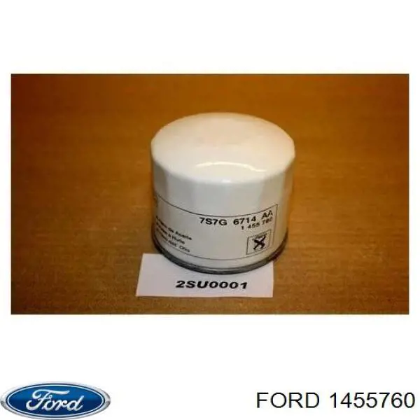 1455760 Ford масляный фильтр