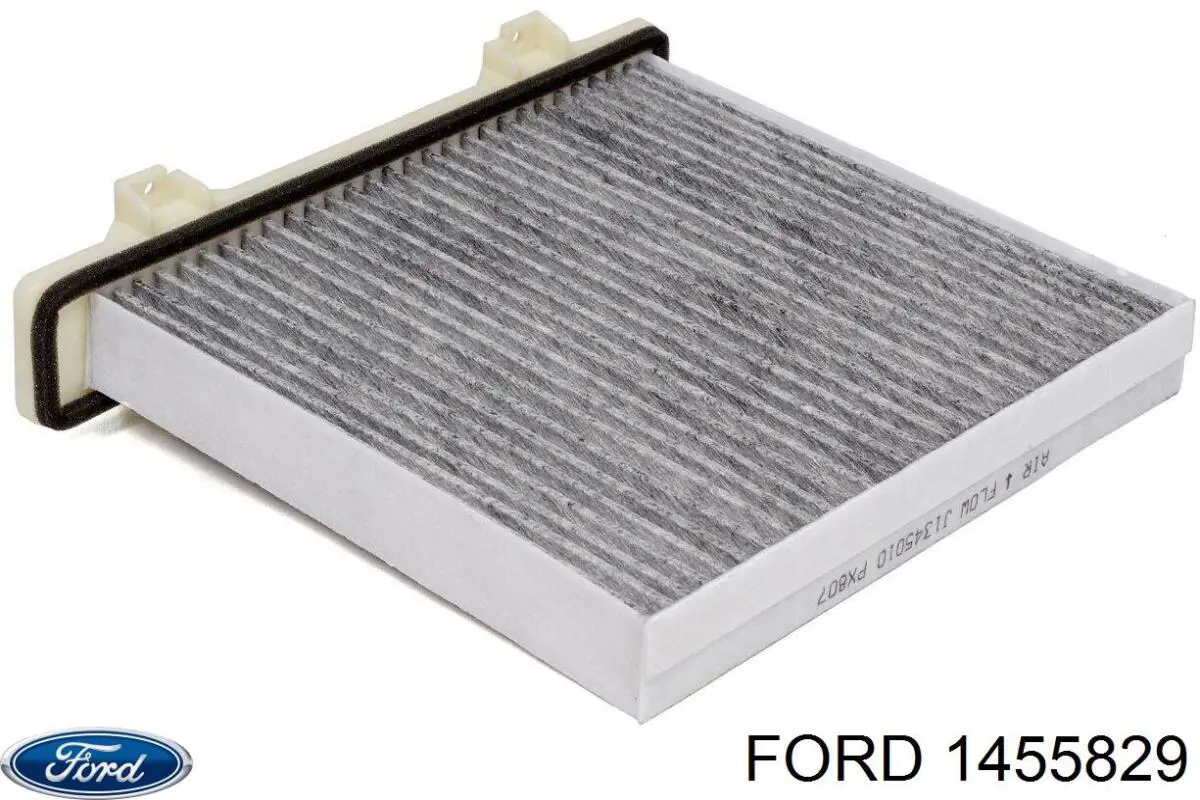 Топливный фильтр 1455829 Ford