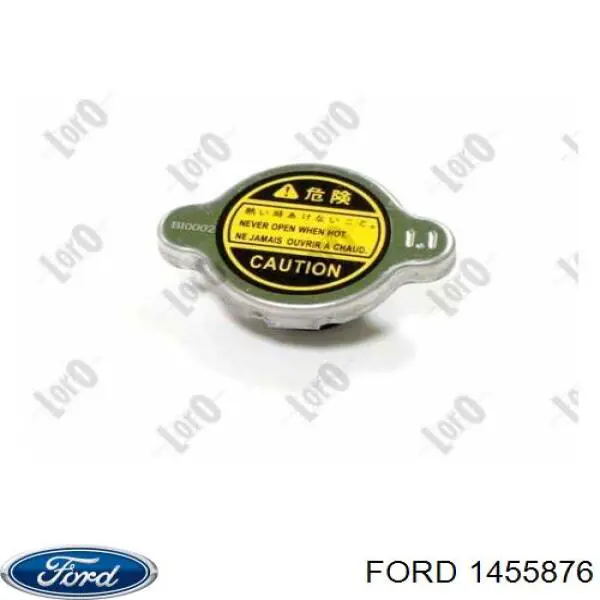 1455876 Ford крышка (пробка радиатора)