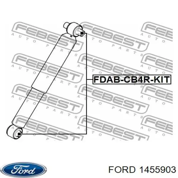 Амортизатор задний 1455903 Ford