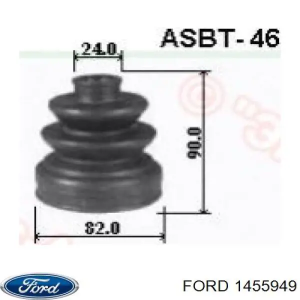 1455949 Ford Пыльник ШРУСа передней полуоси внутренний