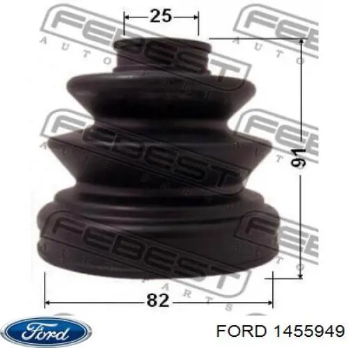 Пыльник шарнира угловых скоростей внутренний передний Ford 1455949 цена, от 6.97 USD