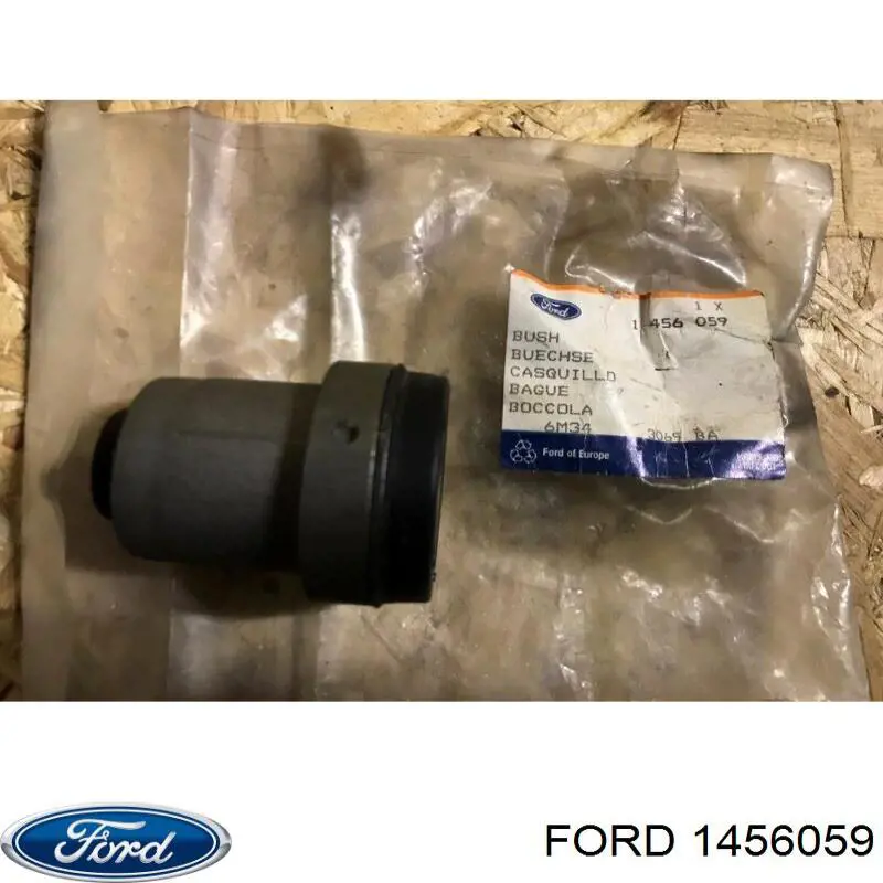 Сайлентблок переднего верхнего рычага 1456059 Ford