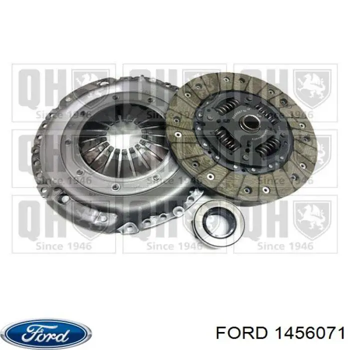 Комплект сцепления (3 части) Ford 1456071 цена, от 187.26 USD