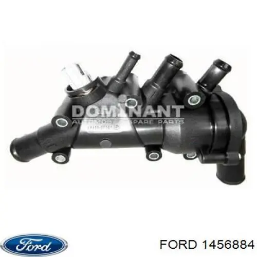 Купить 1456884 Ford Насос маслозакачивающий