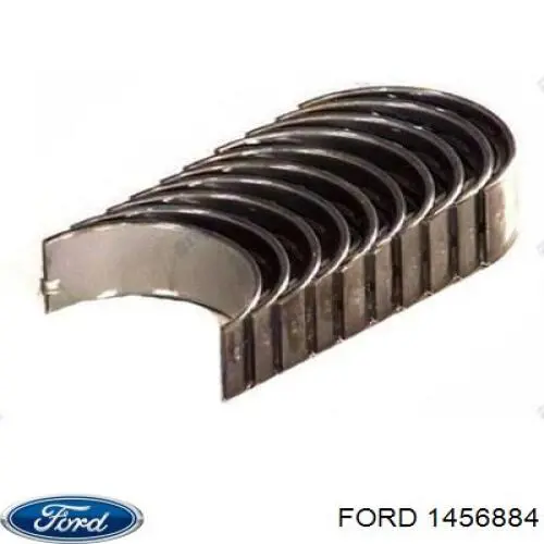 Масляный насос 1456884 Ford