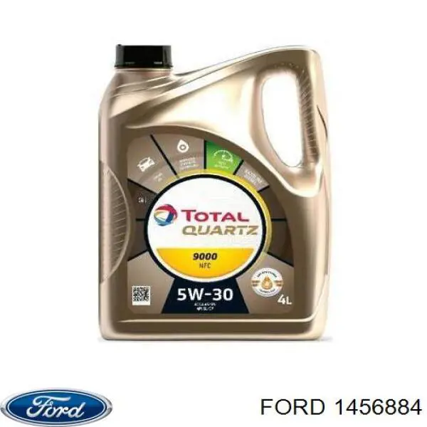 Маслонасос Ford 1456884