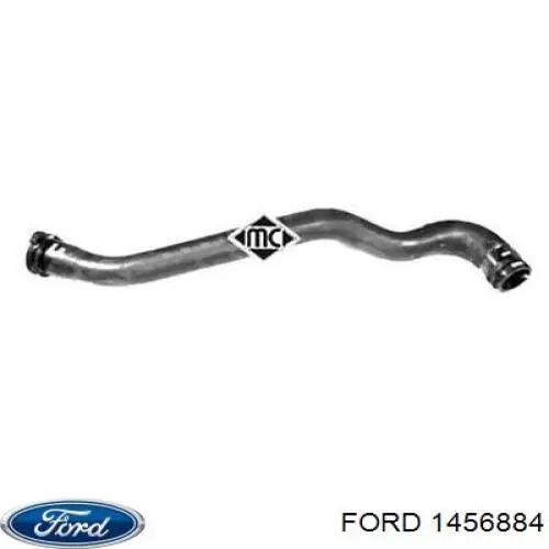 Помпа масляная Ford 1456884 цена, от 39.46 USD
