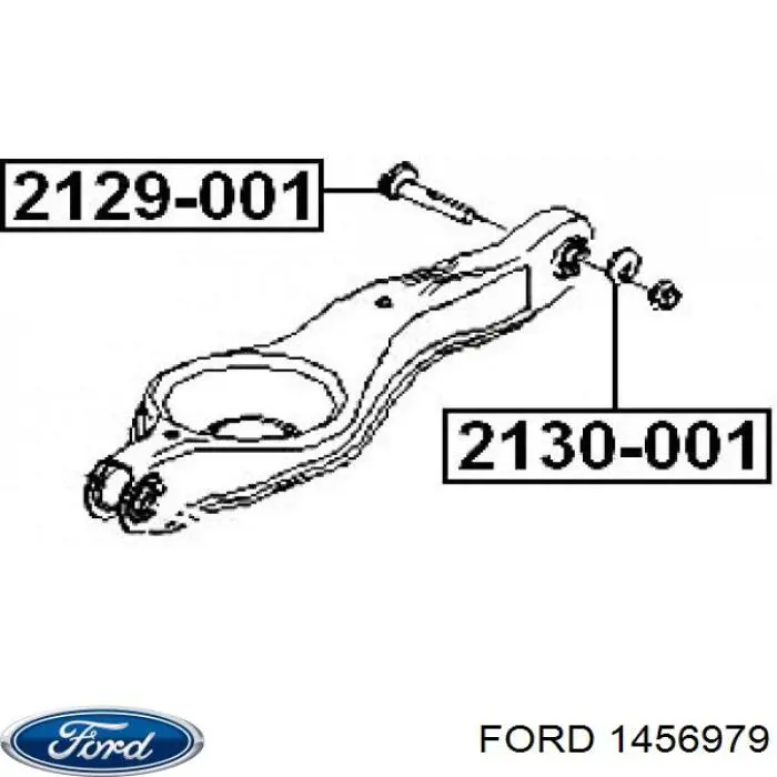 1456979 Ford Шайба болта крепления заднего нижнего рычага, внутренняя