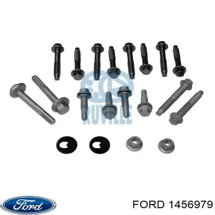 Купить 1456979 Ford Шайба болта крепления заднего нижнего рычага, внутренняя