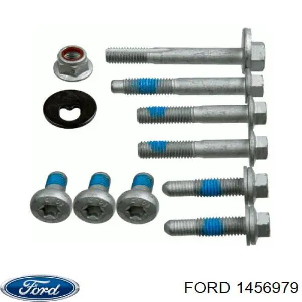 Шайба болта крепления заднего нижнего рычага, внутренняя Ford 1456979