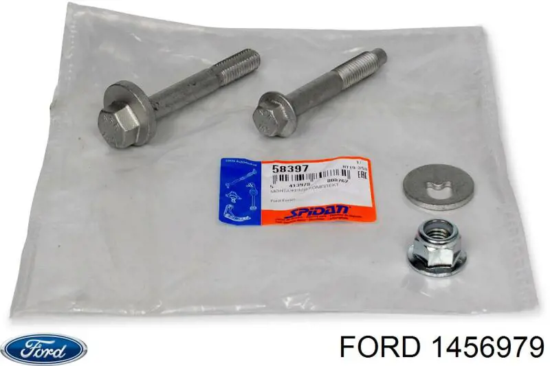 Шайба болта крепления заднего нижнего рычага, внутренняя Ford 1456979 цена, от 9.71 USD