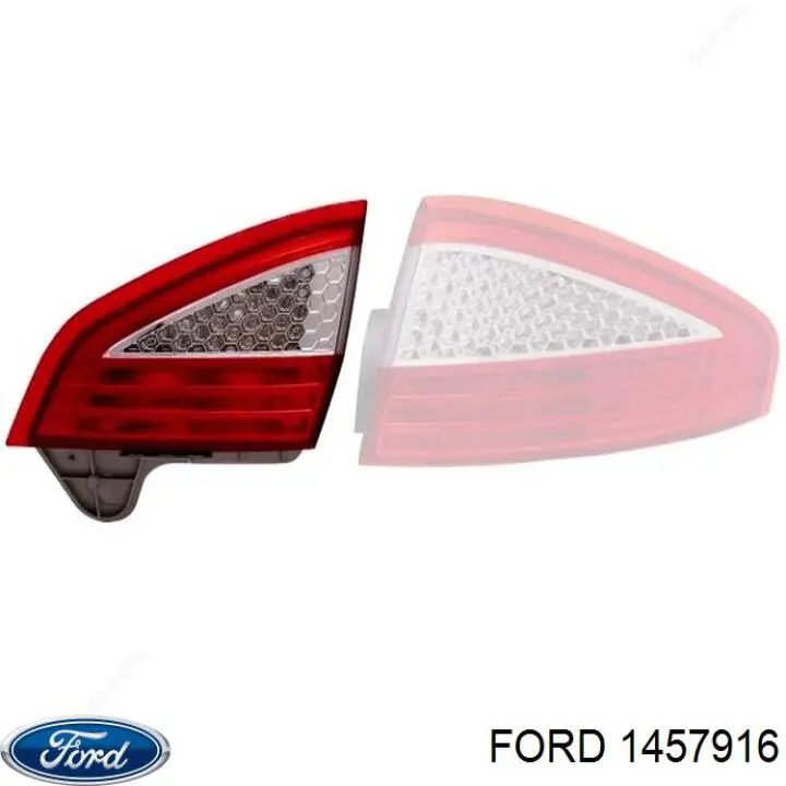 1457916 Ford Фара задняя правая внутренняя
