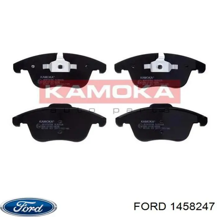 Колодки Ford 1458247 цена, от 41.11 USD