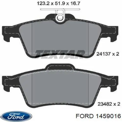 Колодки дисковые  Ford 1459016 цена, от 21.82 USD