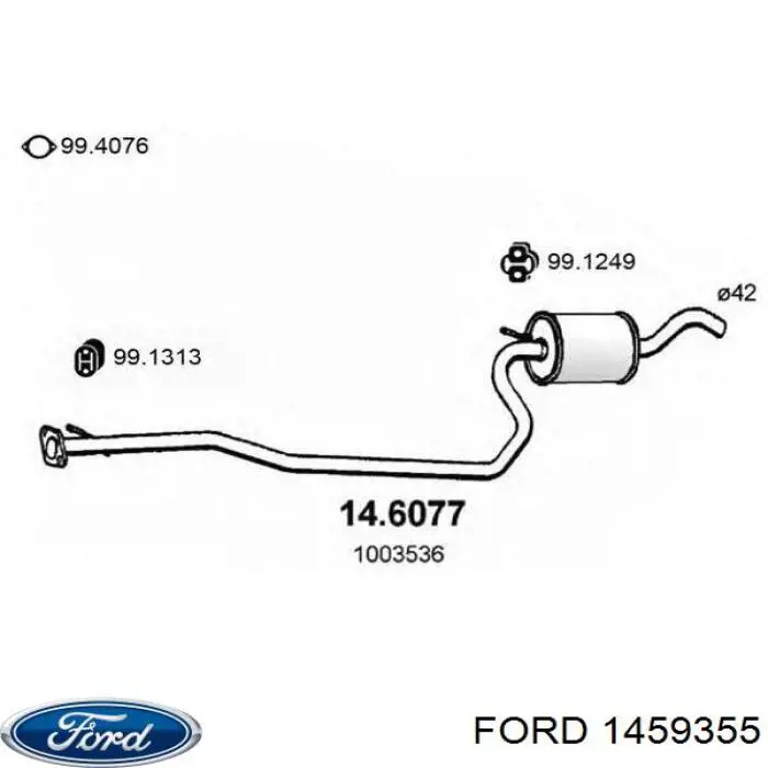 Центральная часть глушителя 1459355 Ford