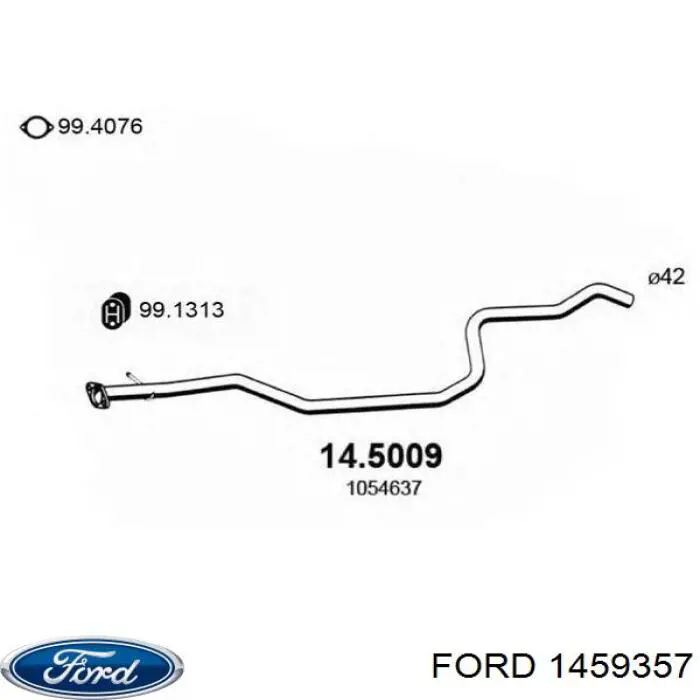 Центральная часть глушителя 1459357 Ford